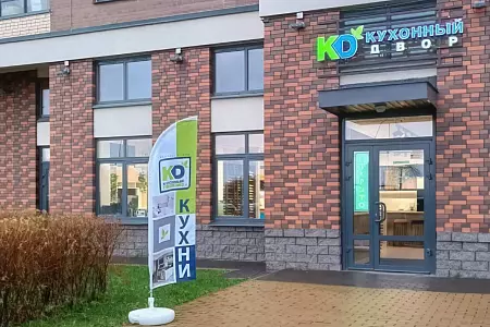 Стрит-ритейл или Мебельный ТЦ? Где открыть салон кухонь в 2026 году, чтобы не прогореть